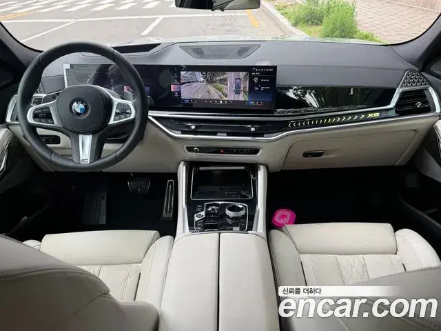 BMW X6 2025 — Şəkil 11/20