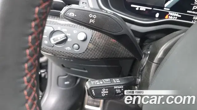 Audi S5 2022 — Şəkil 31/31
