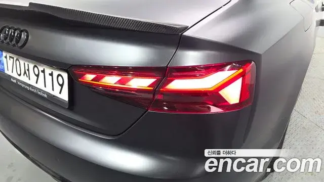 Audi S5 2022 — Şəkil 14/31