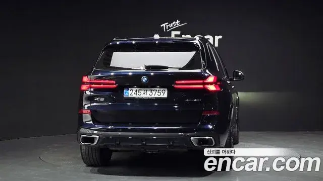 BMW X5 2025 — Şəkil 18/30