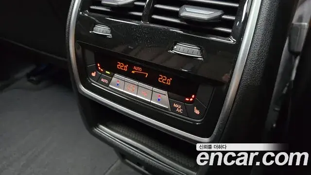 BMW X5 2025 — Şəkil 21/30