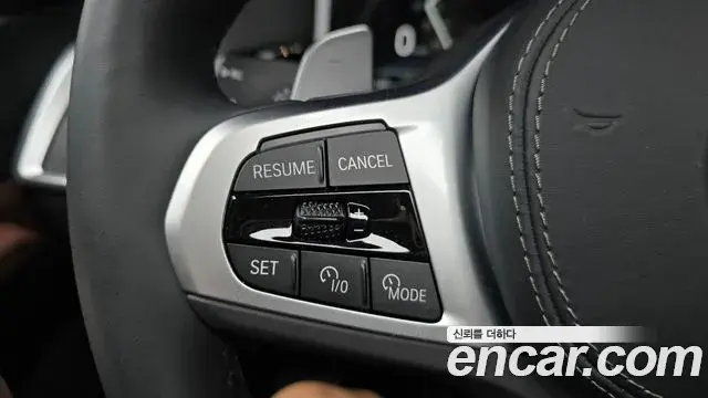 BMW X5 2025 — Şəkil 29/30