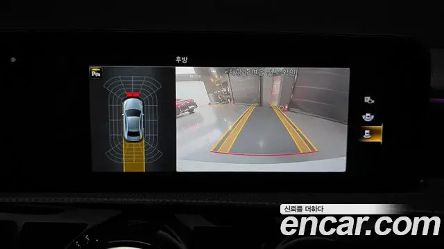 Mercedes-Benz A-Class 2021 — Photo 11/28