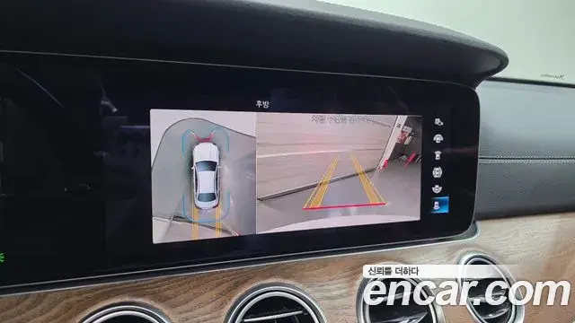 Mercedes-Benz E-Class 2022 — Şəkil 18/20