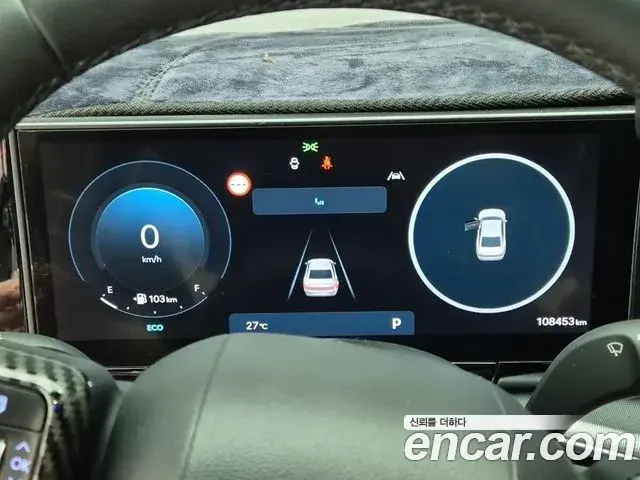 Hyundai Grandeur Hybrid 2023 — Photo 18/18