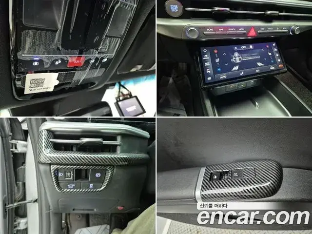 Hyundai Grandeur Hybrid 2023 — Photo 5/18