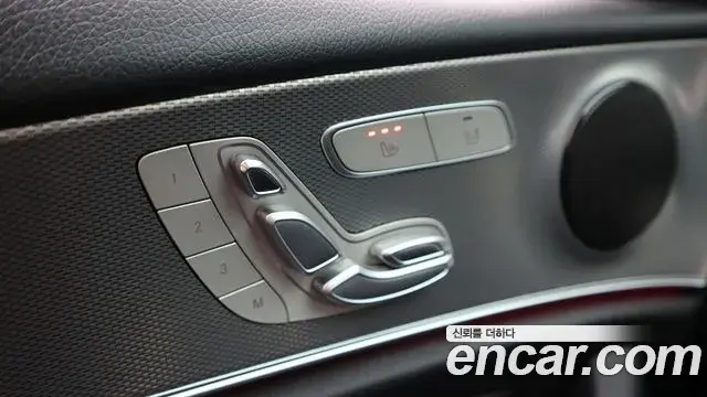 Mercedes-Benz E-Class 2019 — Photo 17/20