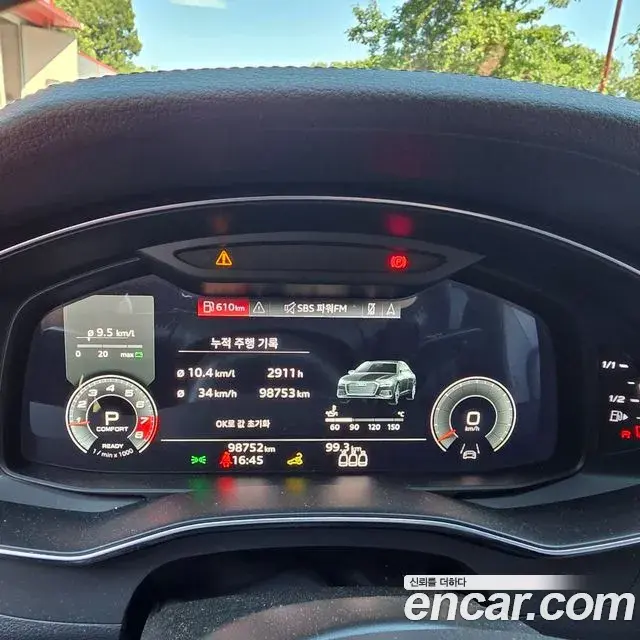 Audi A6 2021 — ფოტო 18/20
