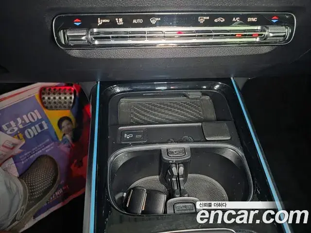 Mercedes-Benz GLB-Class 2023 — Photo 7/19
