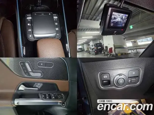 Mercedes-Benz GLB-Class 2023 — Photo 4/19