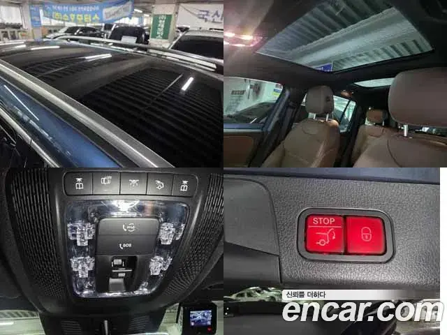 Mercedes-Benz GLB-Class 2023 — Photo 11/19