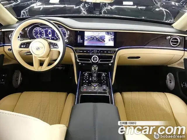 Bentley Flying Spur 2022 — Şəkil 3/20