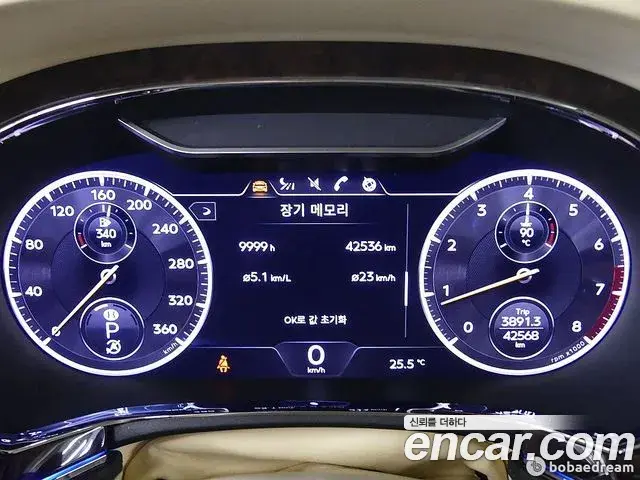 Bentley Flying Spur 2022 — Şəkil 19/20