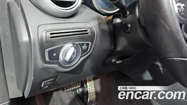Mercedes-Benz GLC-Class 2023 — ფოტო 21/33