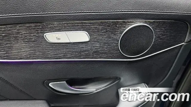 Mercedes-Benz GLC-Class 2023 — ფოტო 20/33