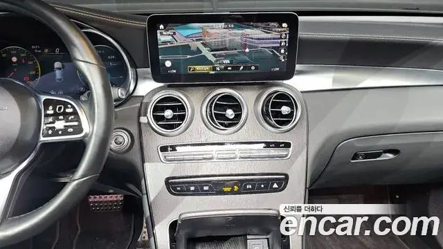Mercedes-Benz GLC-Class 2023 — ფოტო 22/33