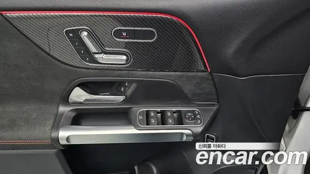 Mercedes-Benz GLB-Class 2023 — Фото 17/20