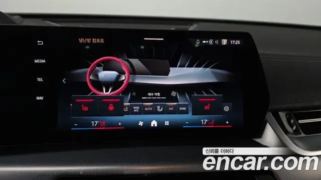 BMW X2 2025 — ფოტო 13/35