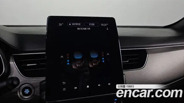 Renault Samsung XM3 2023 — Фото 15/20