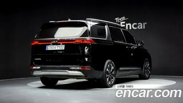 Kia Carnival 2022 — Фото 2/20