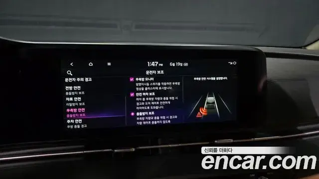 Kia Carnival 2022 — Фото 16/20