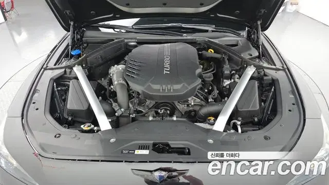Genesis G70 2020 — Şəkil 20/20