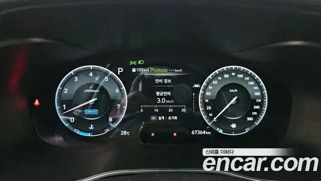 Genesis G70 2020 — Şəkil 7/20