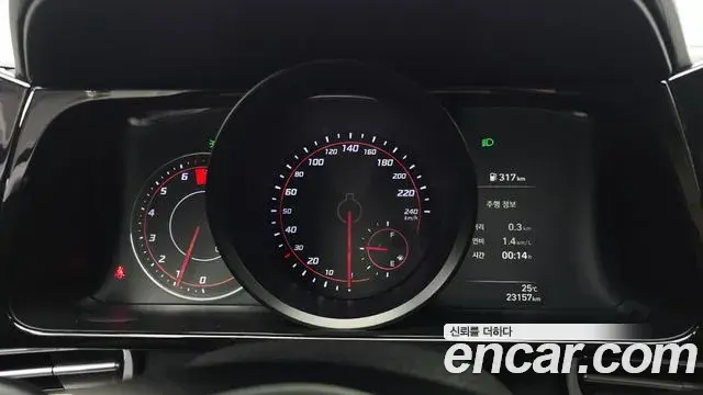 Hyundai The New Avante Hybrid 2021 — Photo 16/31