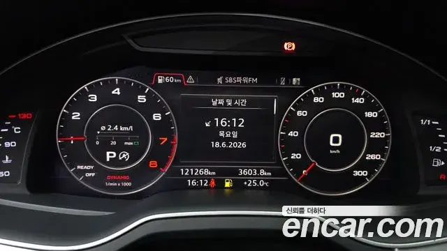 Audi Q7 2019 — Şəkil 22/34