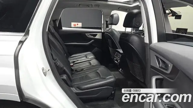Audi Q7 2019 — Şəkil 34/34