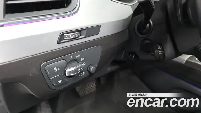 Audi Q7 2019 — Şəkil 21/34