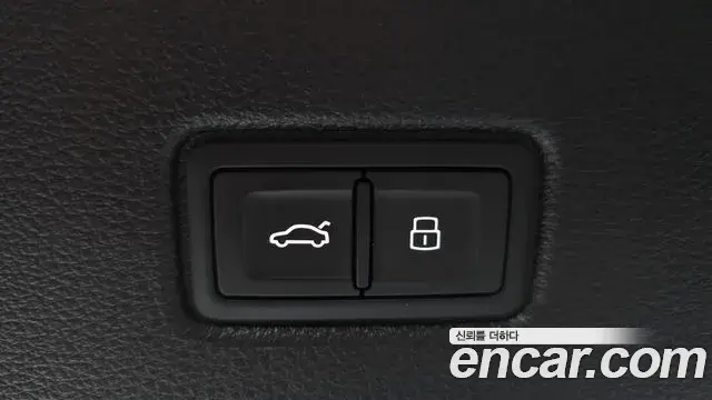 Audi Q7 2019 — Şəkil 29/34