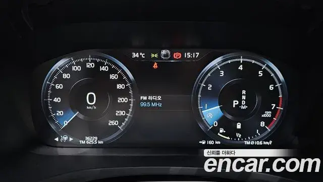 Volvo V60 Cross Country 2021 — Photo 9/20