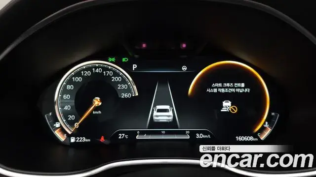 Genesis G80 2021 — ფოტო 17/32