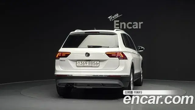Volkswagen Tiguan 2020 — Şəkil 8/20