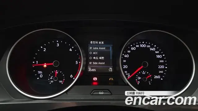 Volkswagen Tiguan 2020 — Şəkil 6/20