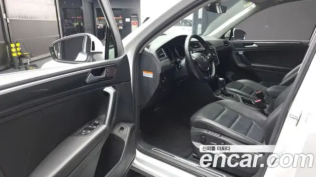 Volkswagen Tiguan 2020 — Şəkil 3/20