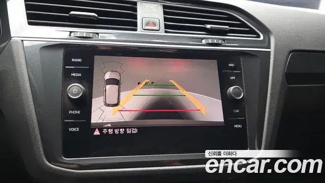 Volkswagen Tiguan 2020 — Şəkil 2/20