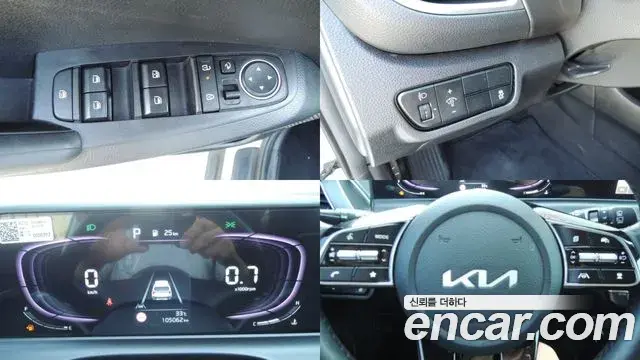 Kia Seltos 2022 — Photo 11/20