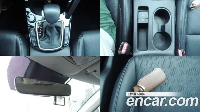 Kia Seltos 2022 — Photo 17/20