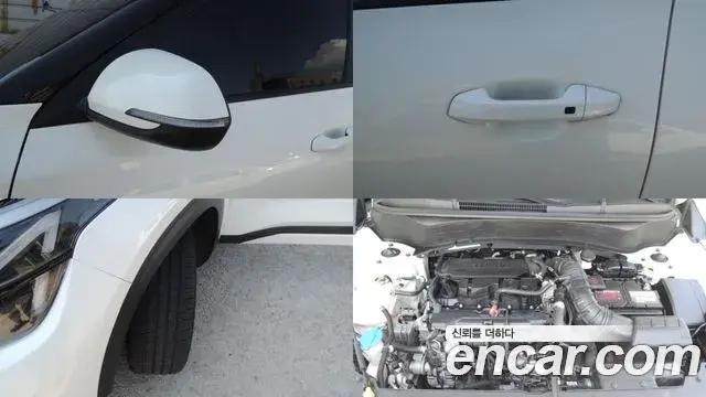 Kia Seltos 2022 — Photo 20/20