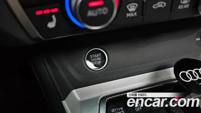 Audi Q3 2025 — ფოტო 4/32