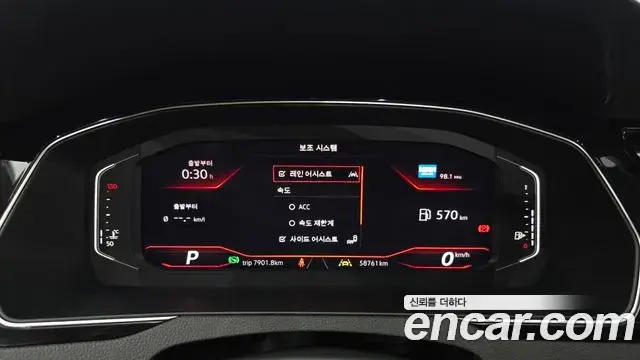 Volkswagen Arteon 2020 — Şəkil 7/20