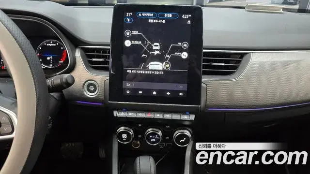 Renault Samsung XM3 2022 — Şəkil 20/31