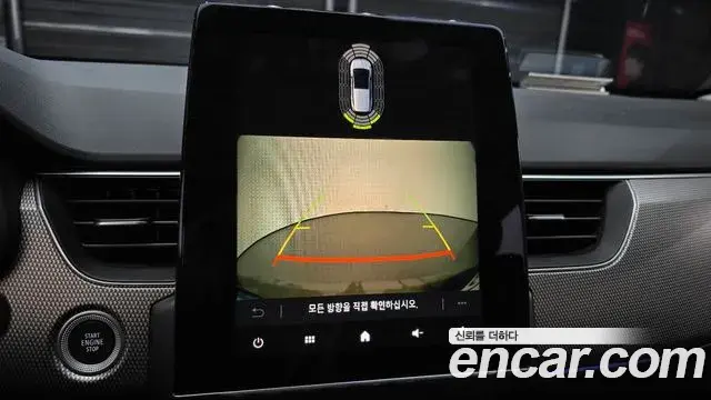 Renault Samsung XM3 2022 — Şəkil 14/31