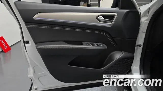 Renault Samsung XM3 2022 — Şəkil 8/31