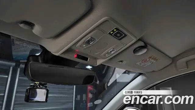 Renault Samsung XM3 2022 — Şəkil 3/31