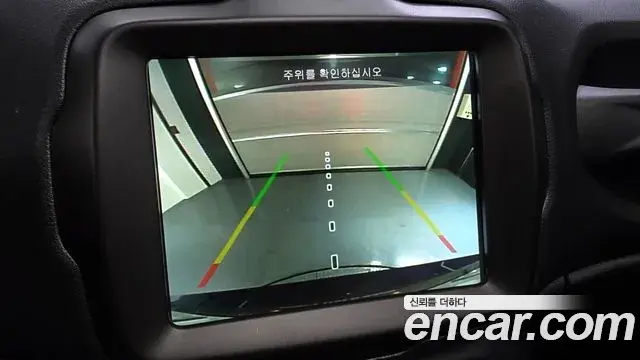 Jeep Renegade 2020 — Фото 14/20