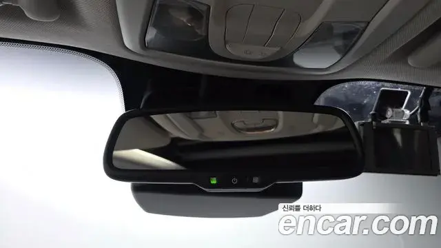 Jeep Renegade 2020 — Photo 20/32