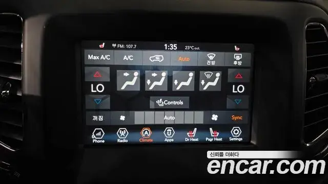 Jeep Compass 2018 — ფოტო 29/30